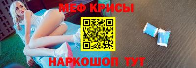 амфетамин Берёзовский