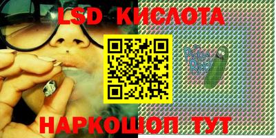 скорость mdpv Беслан