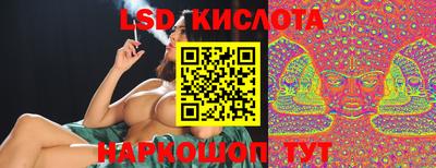 амфетамин Берёзовский