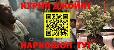 амфетамин Берёзовский
