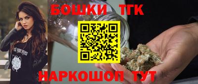 амфетамин Берёзовский