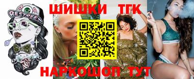 амфетамин Берёзовский