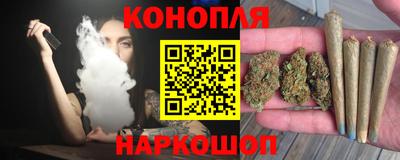 амфетамин Бийск