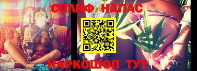 скорость mdpv Беслан