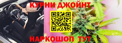скорость mdpv Беслан