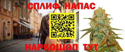 амфетамин Берёзовский