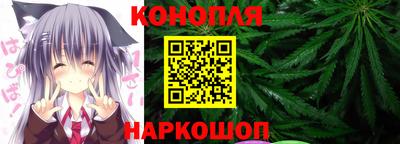 амфетамин Берёзовский