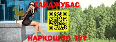 скорость mdpv Беслан