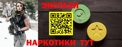 скорость mdpv Беслан