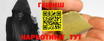 скорость mdpv Беслан